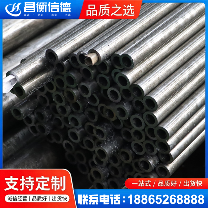 登封GCr15精密钢管